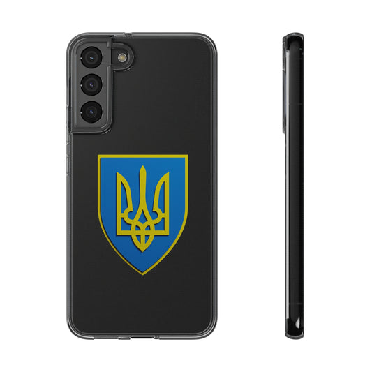 Ukraine Case Samsung Galaxy S22 Plus Shield Emblem