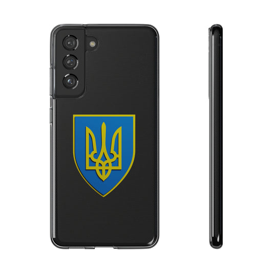 Ukraine Case Samsung Galaxy S21 FE Shield Emblem