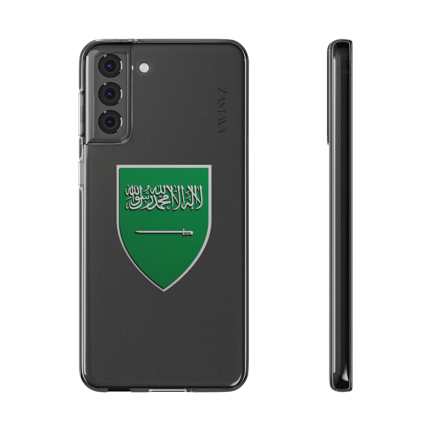 Saudi Arabia Case Samsung Galaxy S21 Plus Shield Emblem