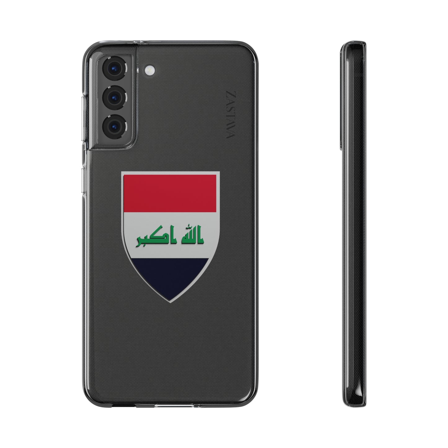 Iraq Case Samsung Galaxy S21 Plus Shield Emblem