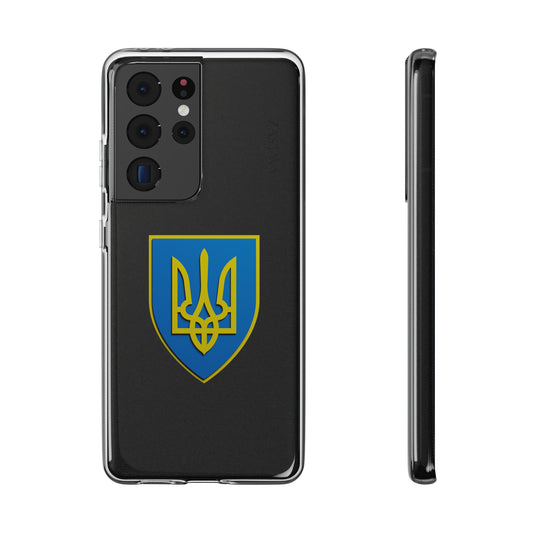 Ukraine Case Samsung Galaxy S21 Ultra Shield Emblem