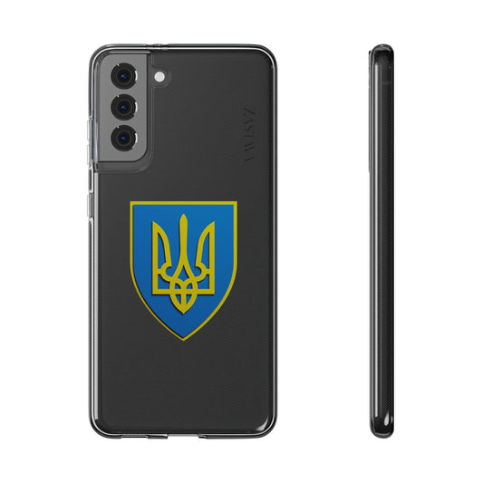 Ukraine Case Samsung Galaxy S21 Shield Emblem